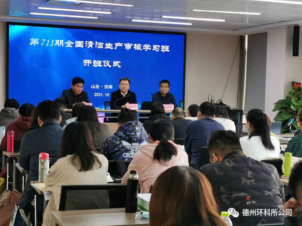 金秋十月，工作風采